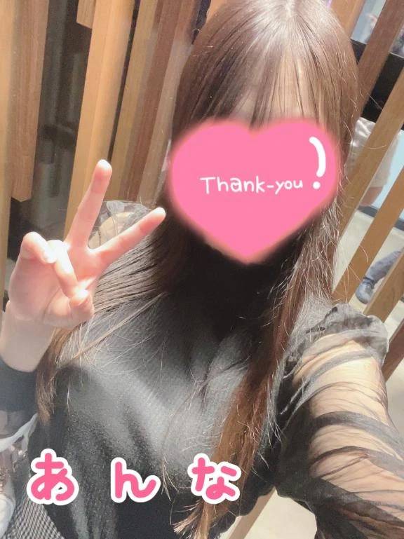真っ盛りだね☀️
