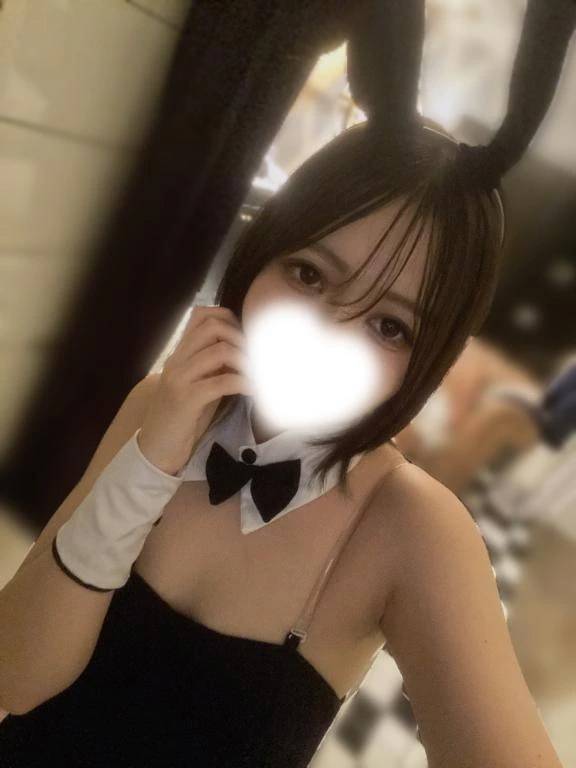次回〜🥰💭