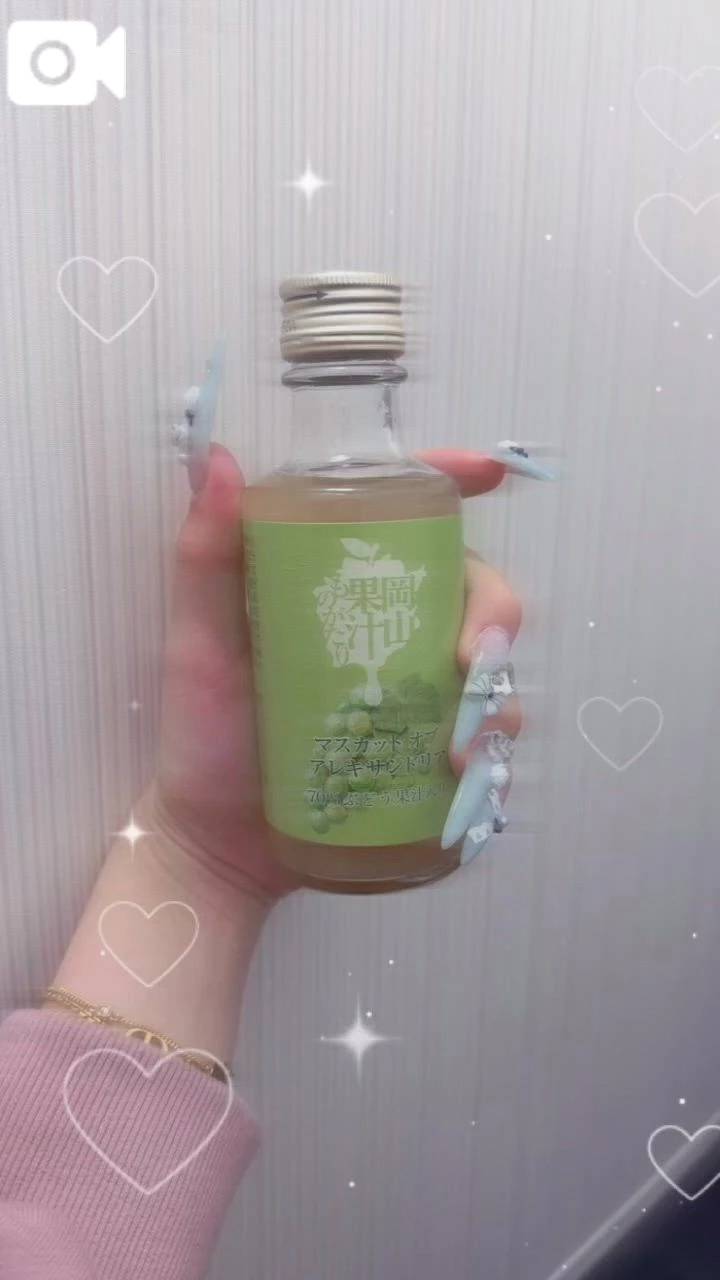 おいしい😖💗