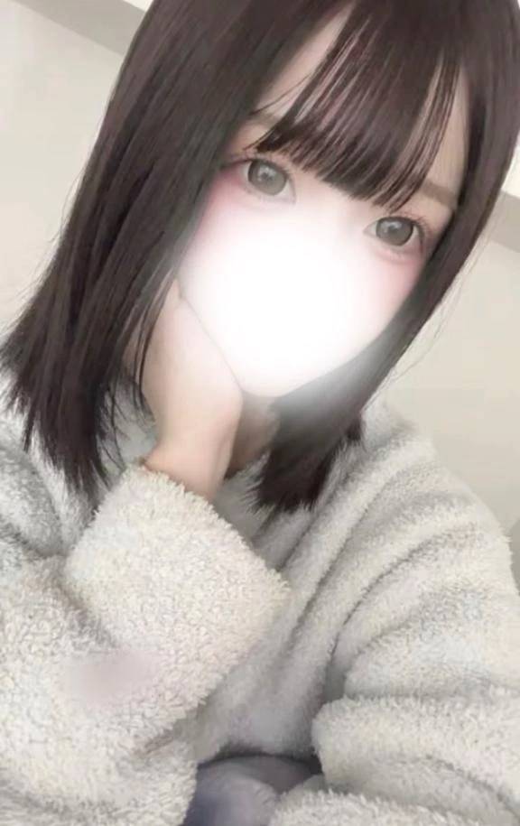 このあとあえる？