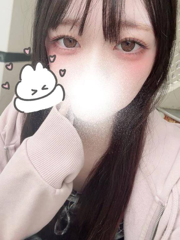 たいきん！