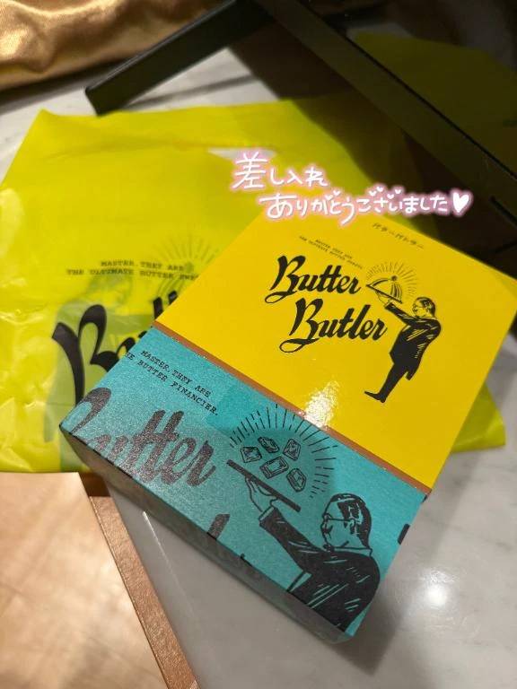 今日も🎀