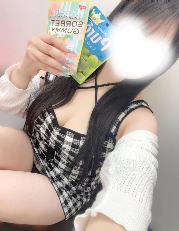 気づいた？🫣💖