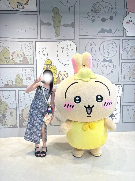 💛はじめまして💛