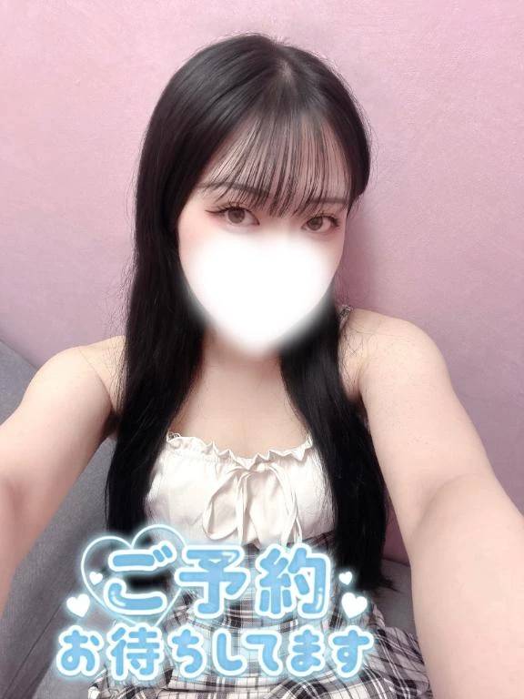 また明日(o・・o)/~
