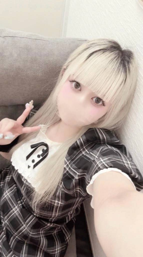 おわ！
