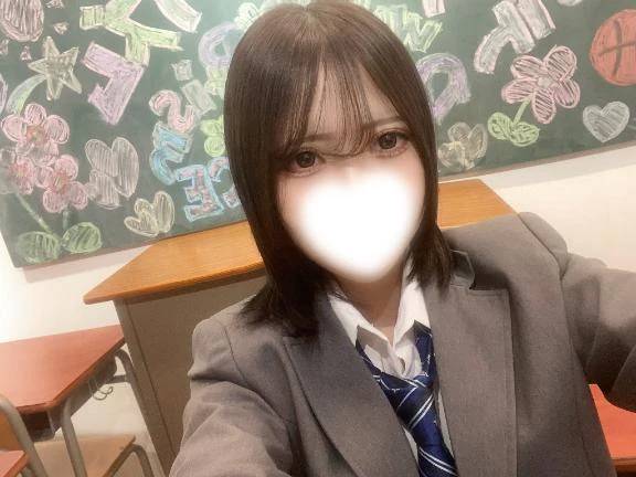 次回〜🥰💭