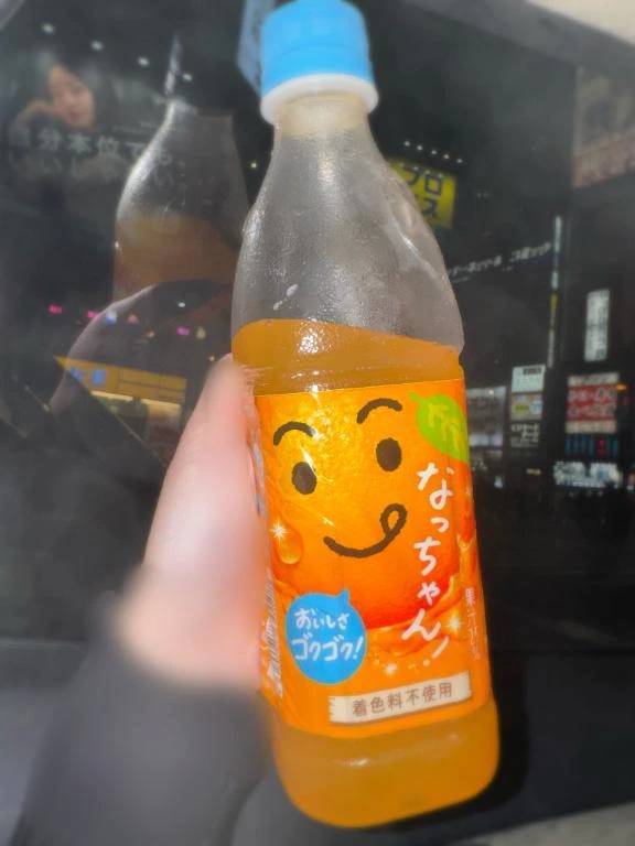 ジュース🥤ありがとう🥰