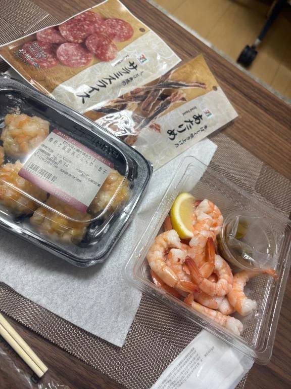 ありがとうございました！