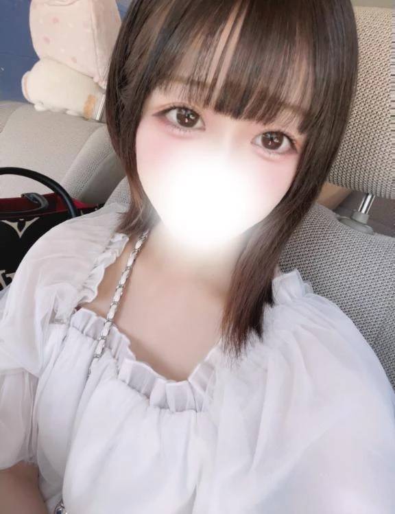 これから会える？♡