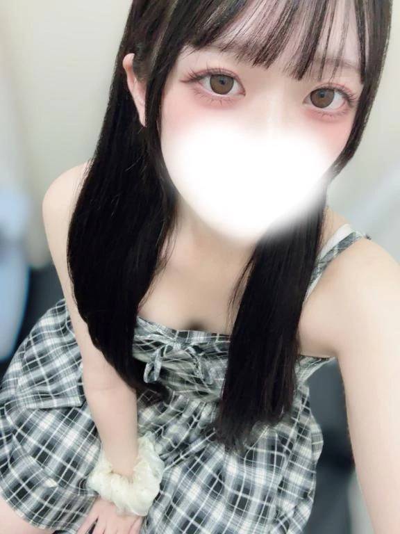 おきてる？
