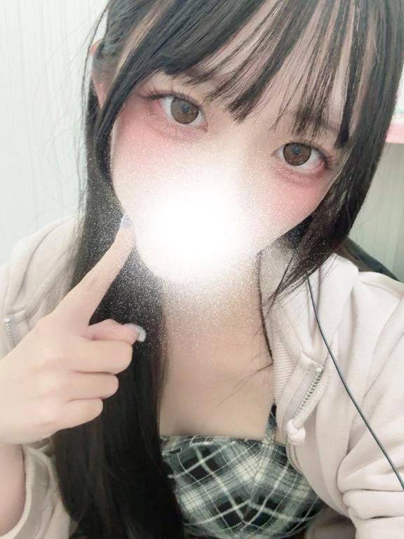 たいきん！