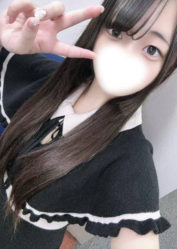 本日❣️