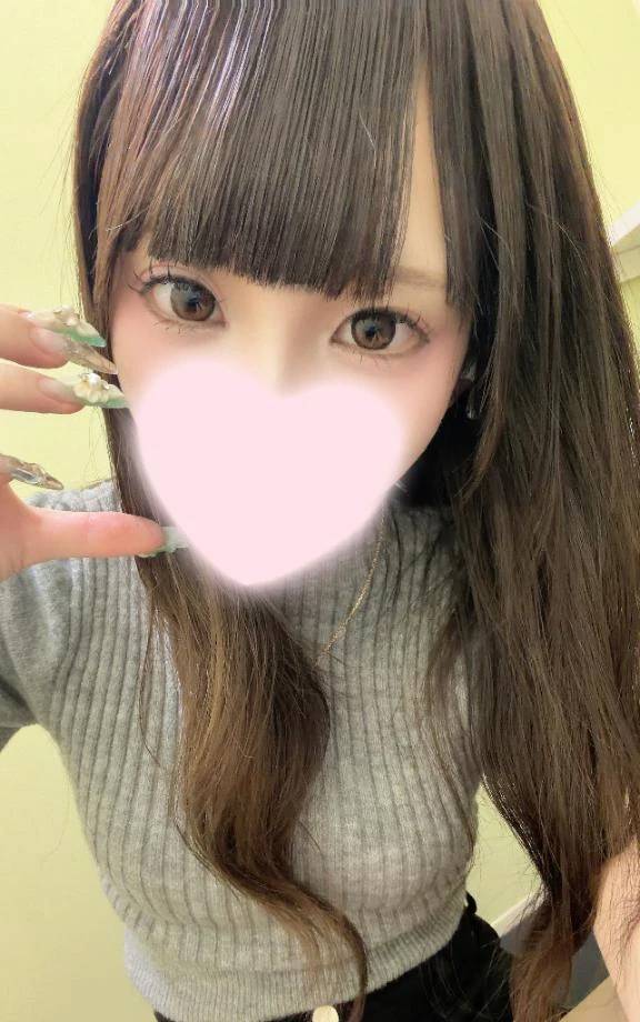 おはよ〜