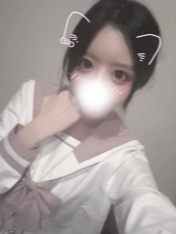 おはよう💕