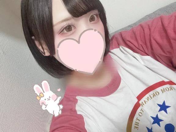 本日‼️