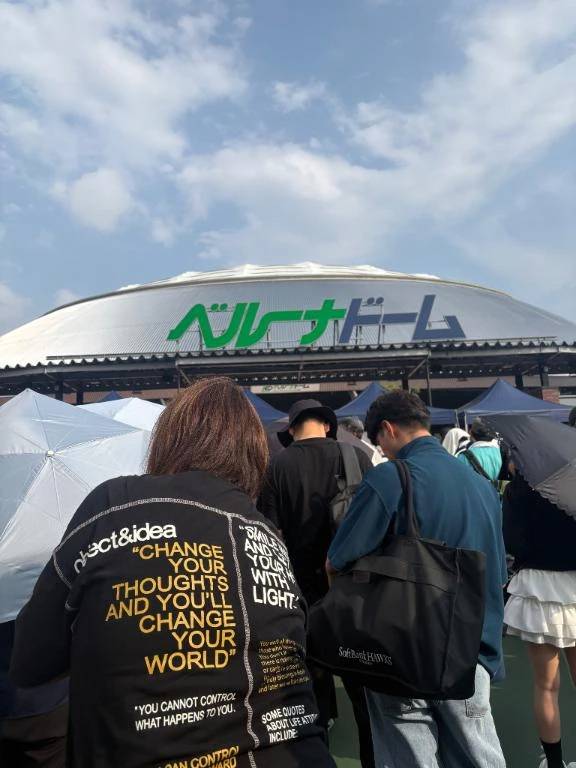 ありがとうございました！