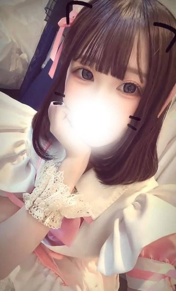 いるよー♡