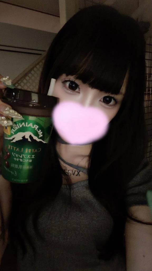 おはよ〜