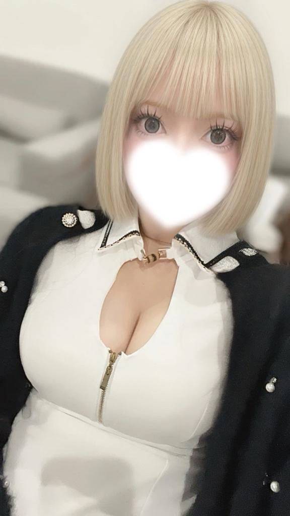 出勤！