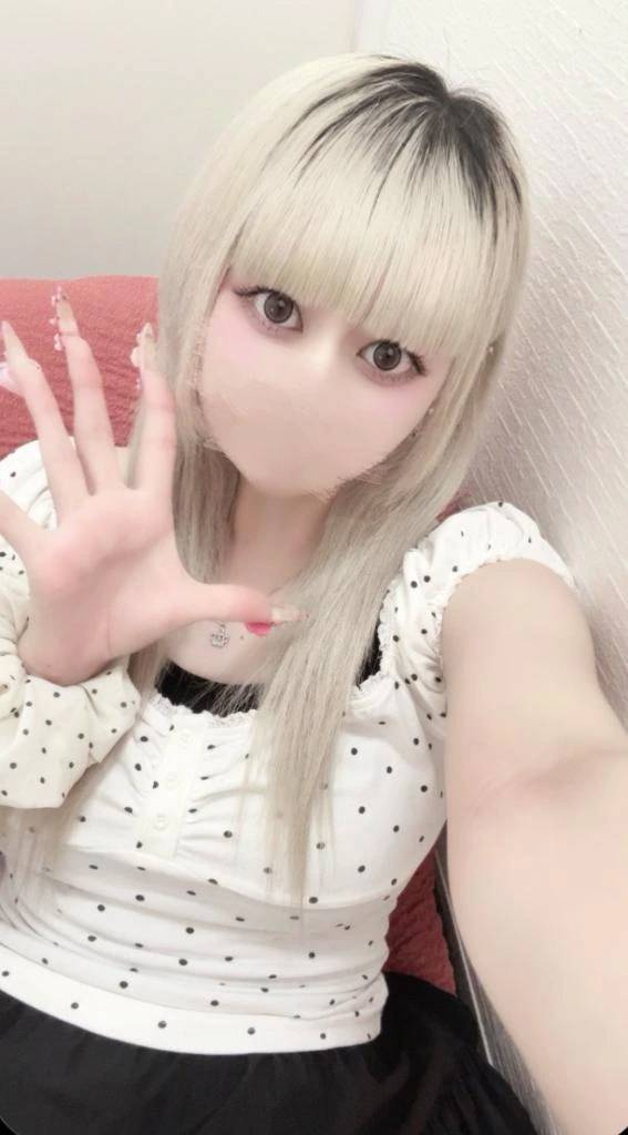 しゅ！
