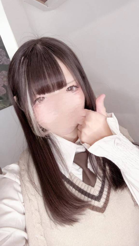 ありがとう🫶🏻