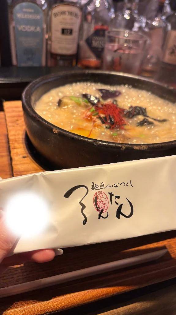 あえての……？