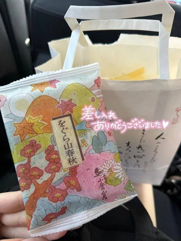 出勤🌼🫧