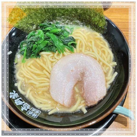 🍜
