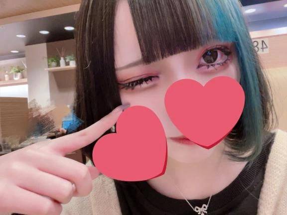 たいきん❕