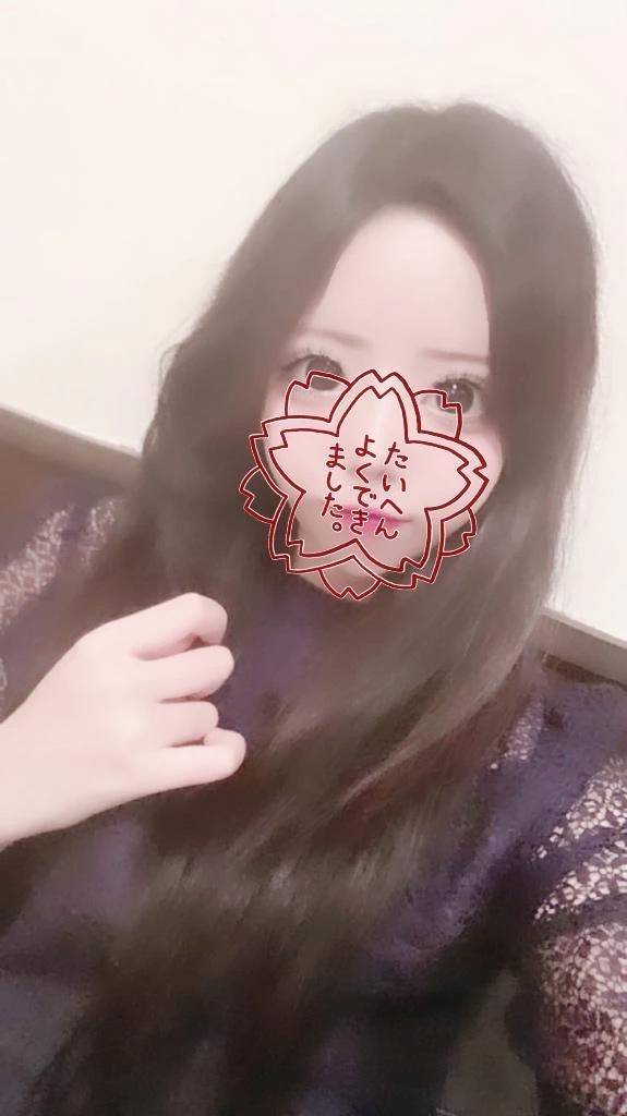 遅くなりましたが出勤です🩷