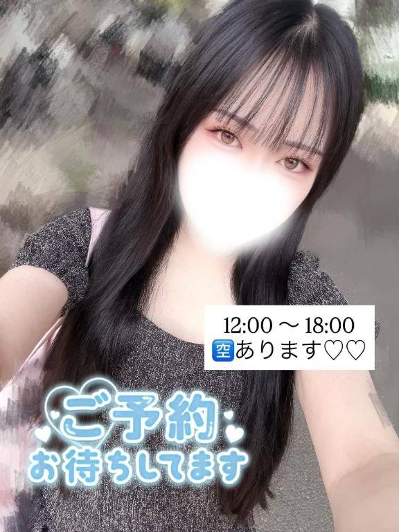 おはにょ(  ¯꒳​¯ )ᐝ