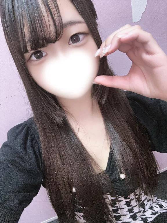 いるよ~♡
