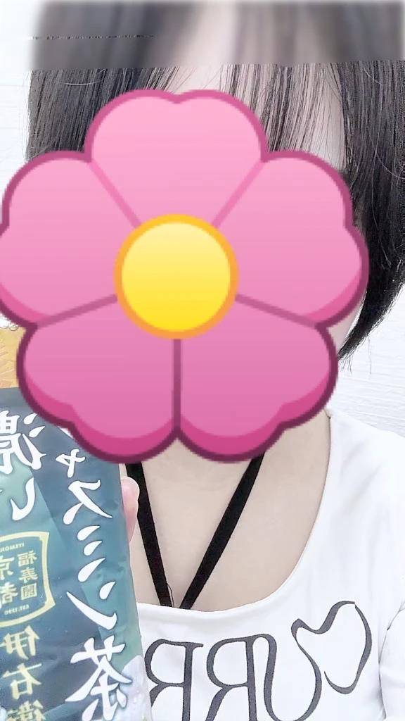 待機中です🌟