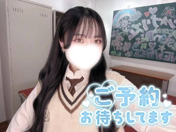 寝る前に？💕