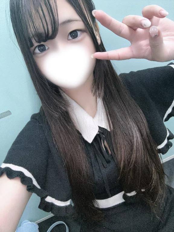 本日❣️