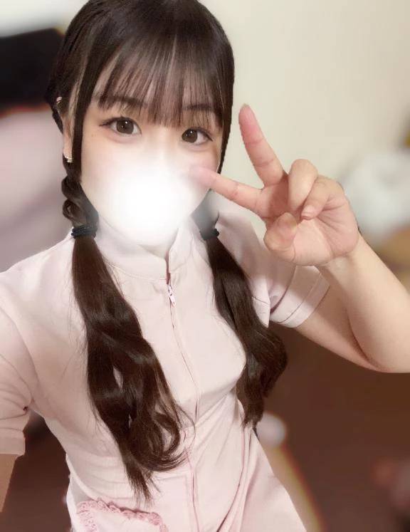 いるよ💬💕