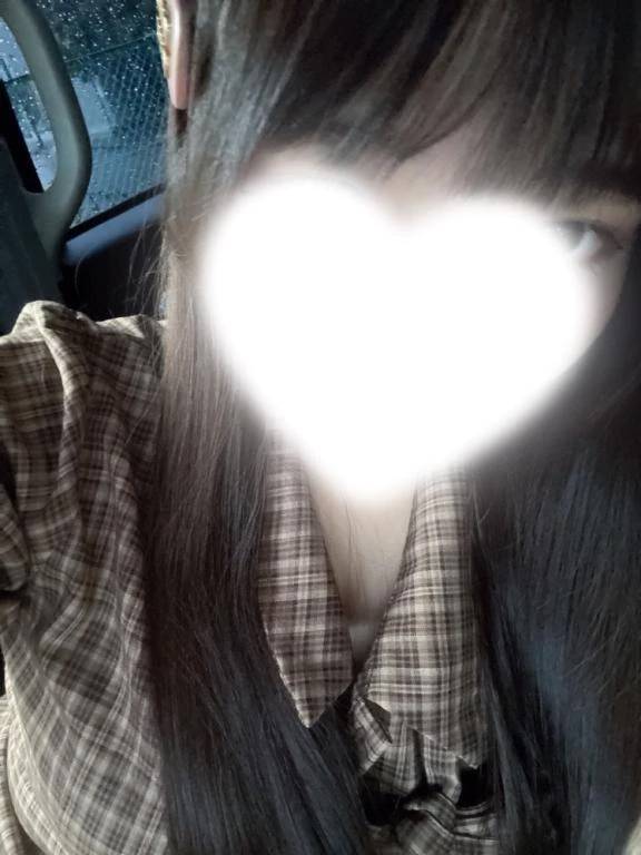 おれい♡