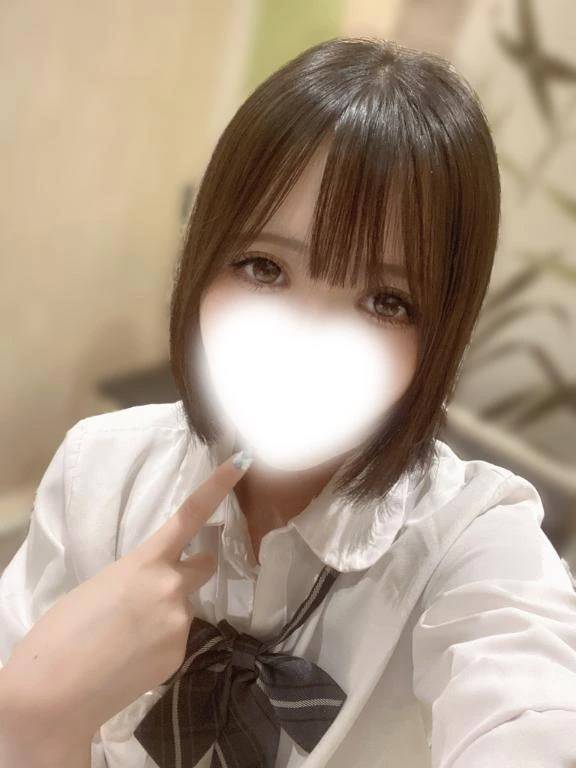 お礼〜🥹💌