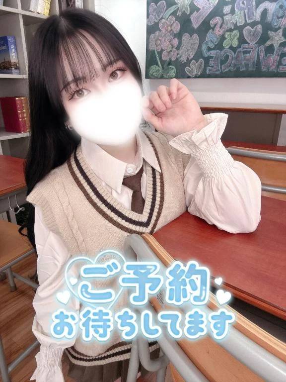 また明日ね〜👋🏻‪♡