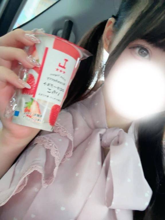 これは比較できるのか？