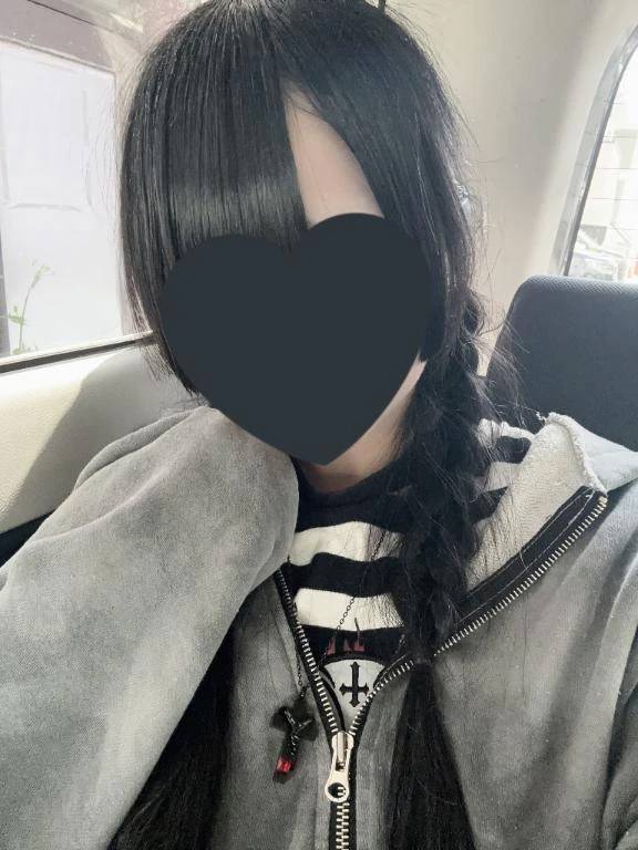 退勤しました😴