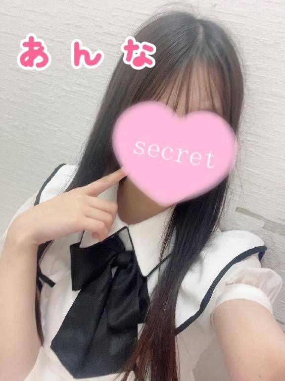 どんな一日になるかな💭