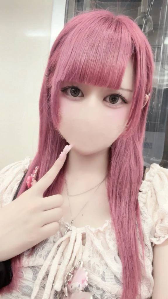 気づいたら…
