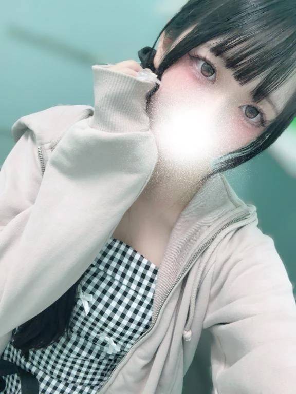 しゅっきん！