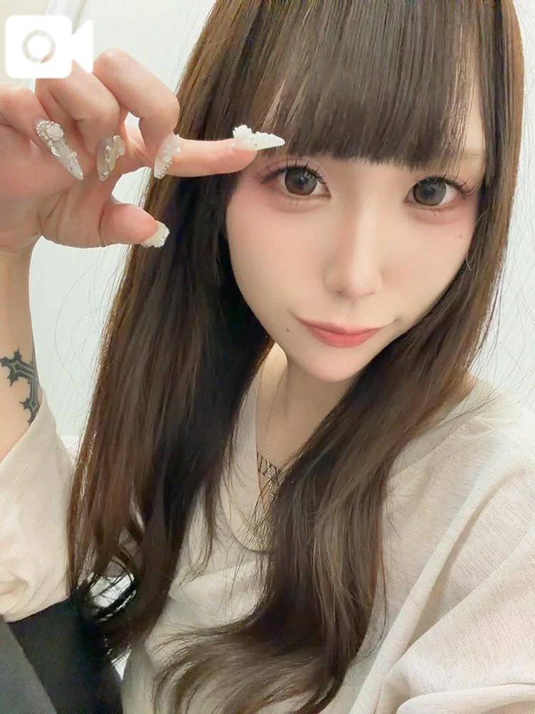 おはよ〜