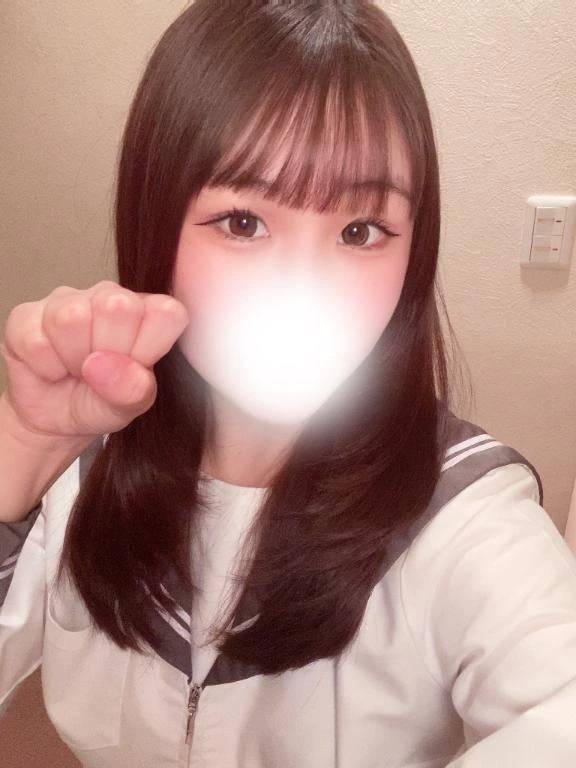 あいにきて＞ω＜💘