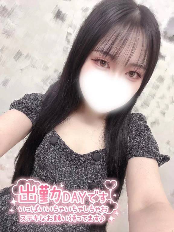 ｺﾝﾆﾁﾊ( *ˊᵕˋ)ﾉ♡