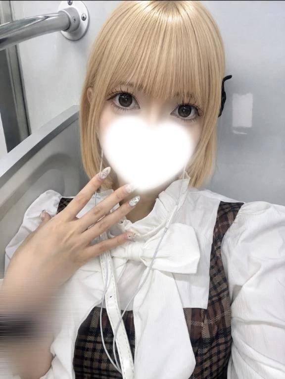 華金会いたいよ〜🥹💞