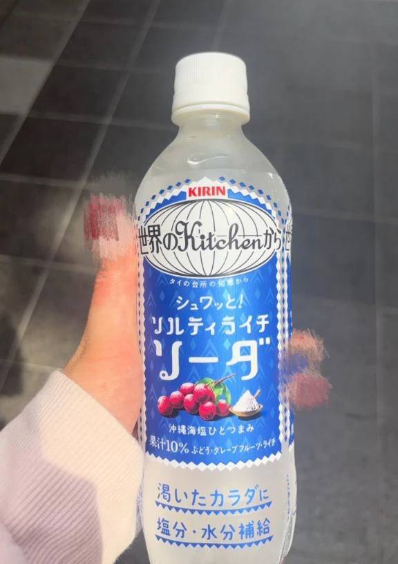 もう二度と……